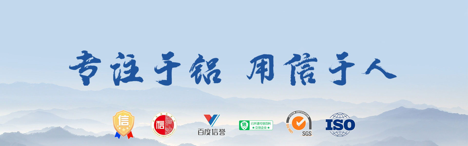 幻燈片廣告一